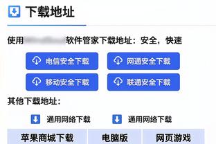 巴萨工资6.39亿欧超工资帽4亿，皇马工资4.53亿欧仍有近3亿结余