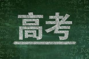 ?MMA大新闻？张伟丽和蝇量级冠军格拉索口头约战成功！白大拿点赞