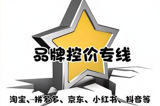 罗体：尤文有意冰岛边锋古德蒙德森，热那亚要价2000万欧元